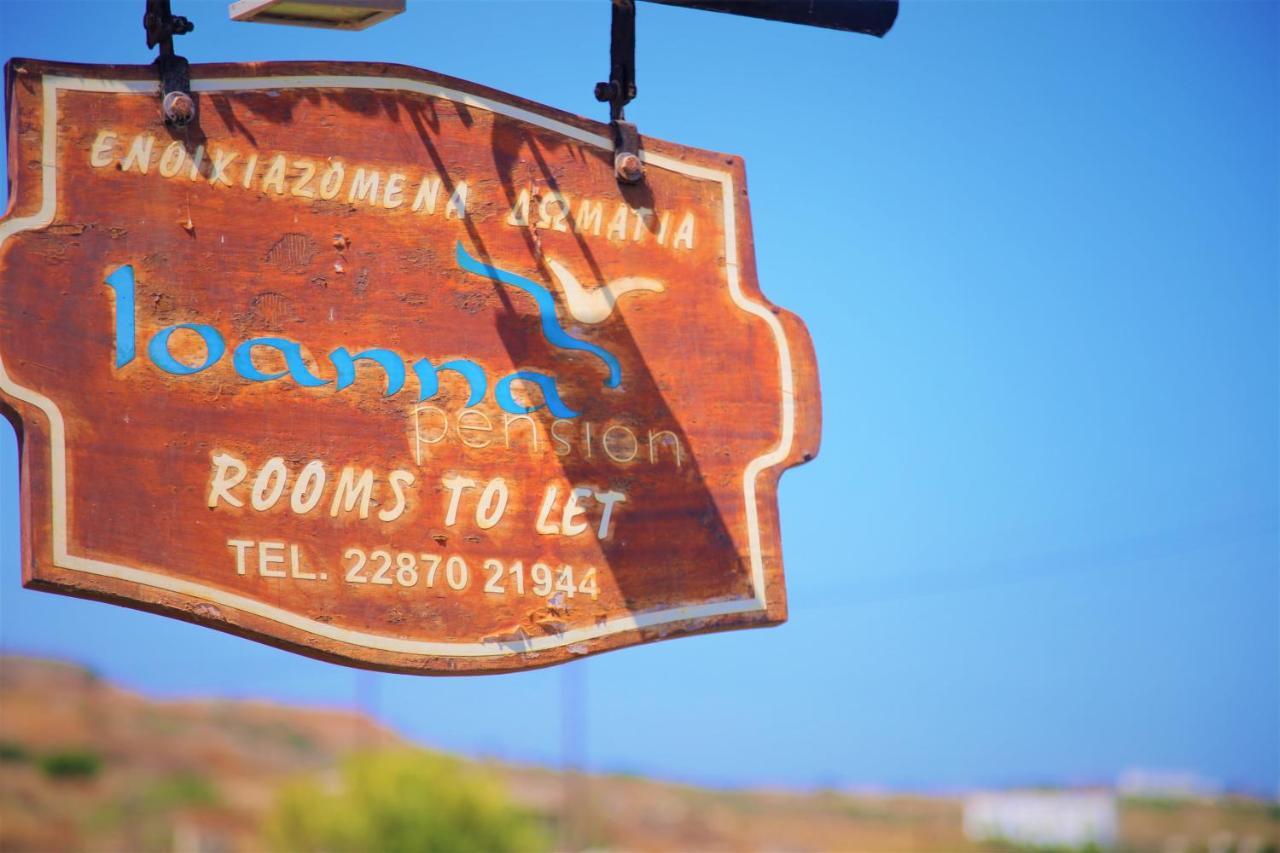 Pension Ioanna Adamantas  Exterior photo